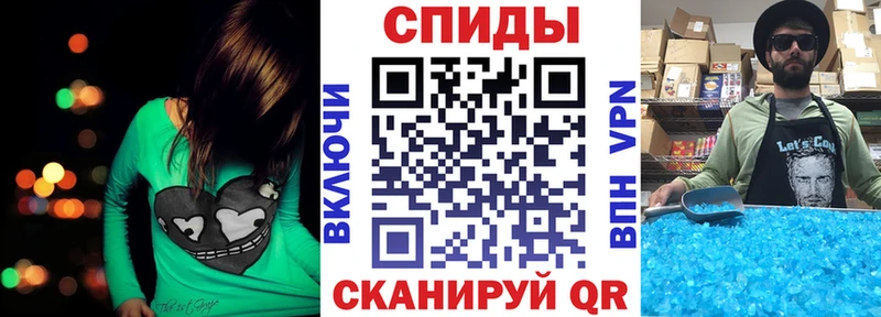 Амфетамин VHQ  Купить  Пучеж 