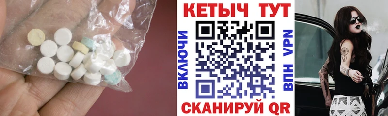 Купить закладки  Пучеж  Кетамин VHQ 