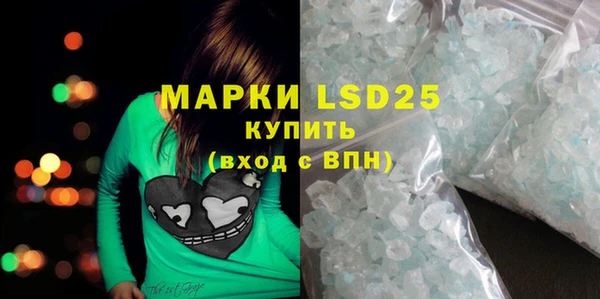 кокс Елабуга