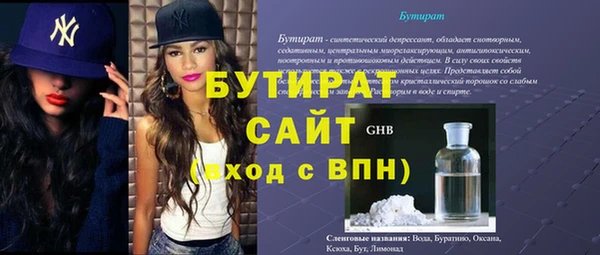 гашиш Елизово