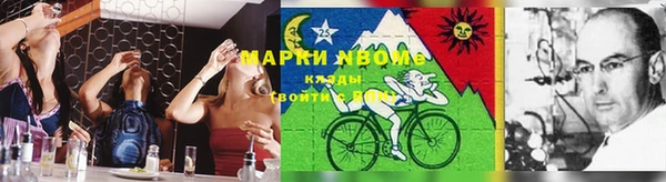 кокс Елабуга
