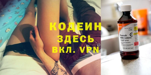 гашиш Елизово