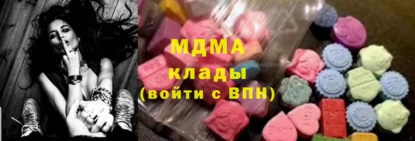 кокс Елабуга