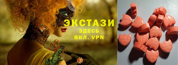 гашиш Елизово