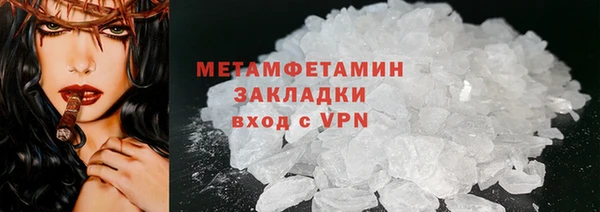 кокс Елабуга