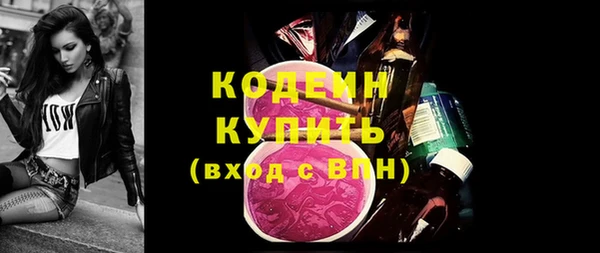 кокс Елабуга