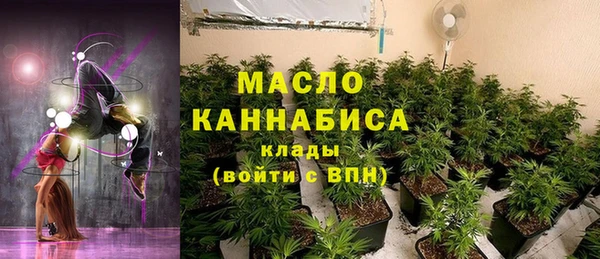гашиш Елизово