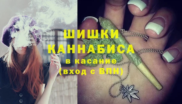 гашиш Елизово