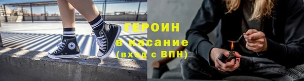 кокс Елабуга