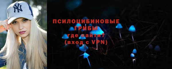 кокс Елабуга