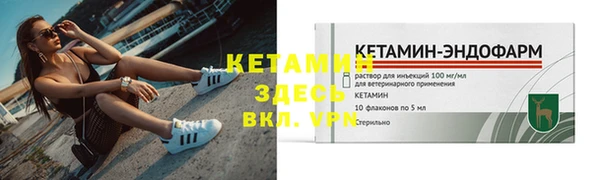 гашиш Елизово