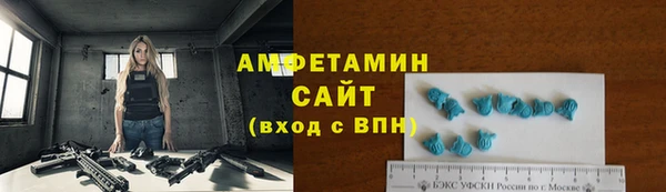 гашиш Елизово