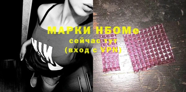кокс Елабуга