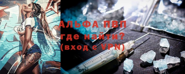 гашиш Елизово