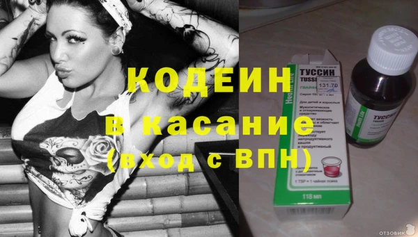 кокс Елабуга