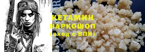 кокс Елабуга