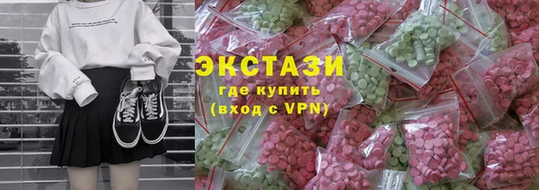 гашиш Елизово