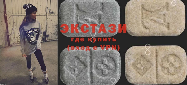 кокс Елабуга