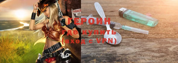 гашиш Елизово