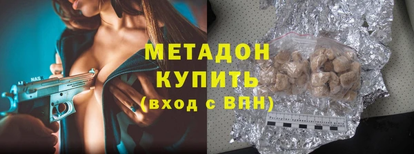 кокс Елабуга