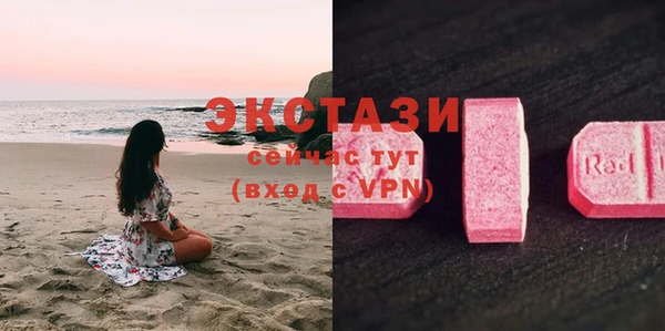 кокс Елабуга