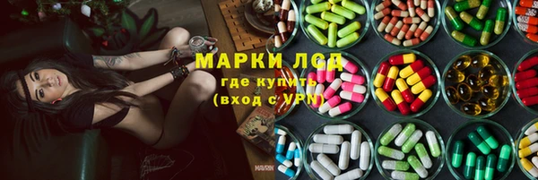 гашиш Елизово