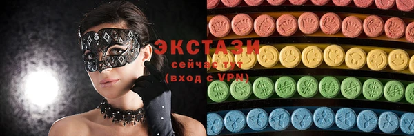 кокс Елабуга