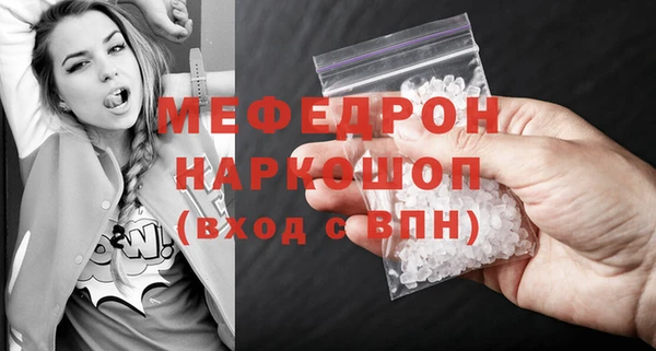 гашиш Елизово