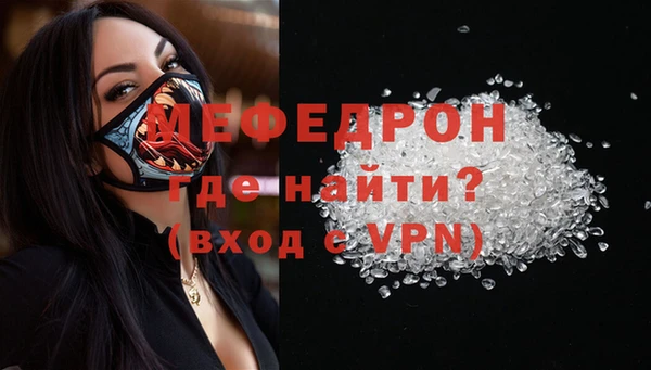 кокс Елабуга