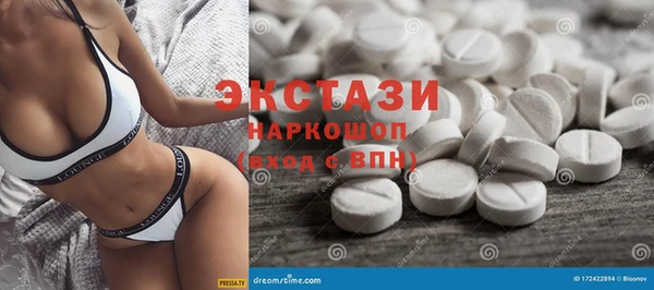 гашиш Елизово