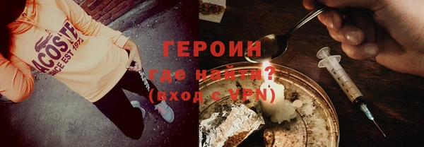 гашиш Елизово