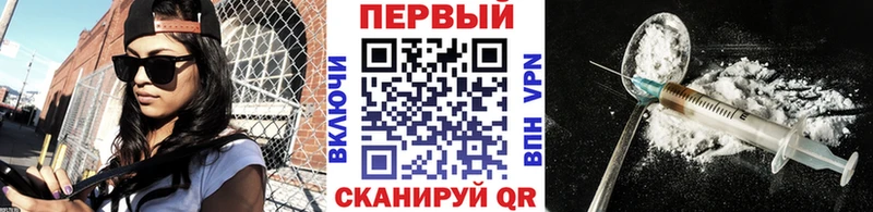 Купить где  Пучеж  Первитин Methamphetamine 